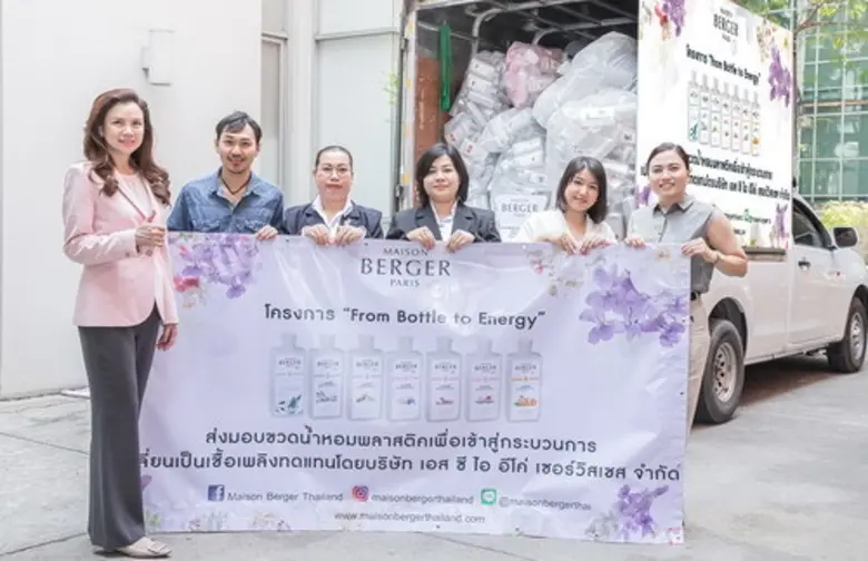 นนทกานต์ ทัพพะรังสี อึง (ซ้าย) กรรมการผู้...