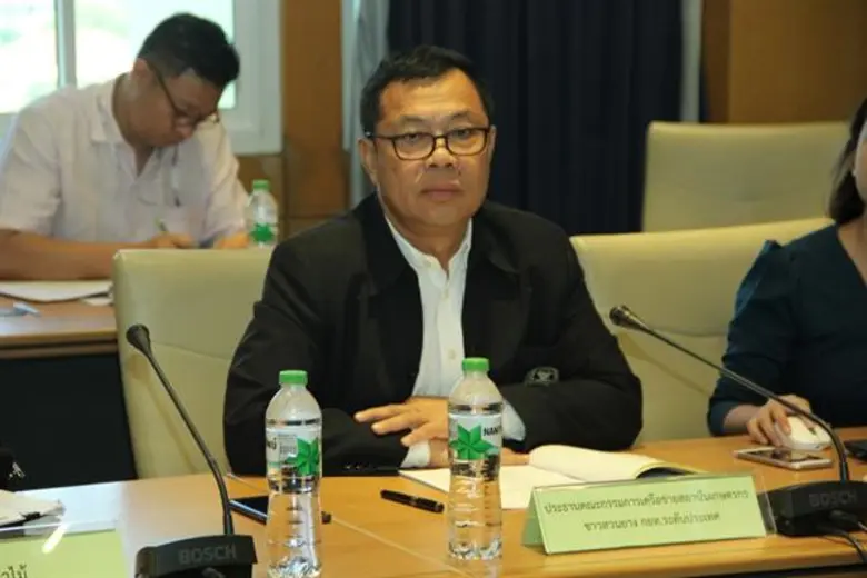 กนย. ตั้งคณะทำงานฯ ร่วมศึกษาแนวทางการจัดการสวนยางอย่างยั่งยืน มุ่งพัฒนาคุณภาพ ขยายตลาด เพิ่มมูลค่า และรายได้อย่างยั่งยืน