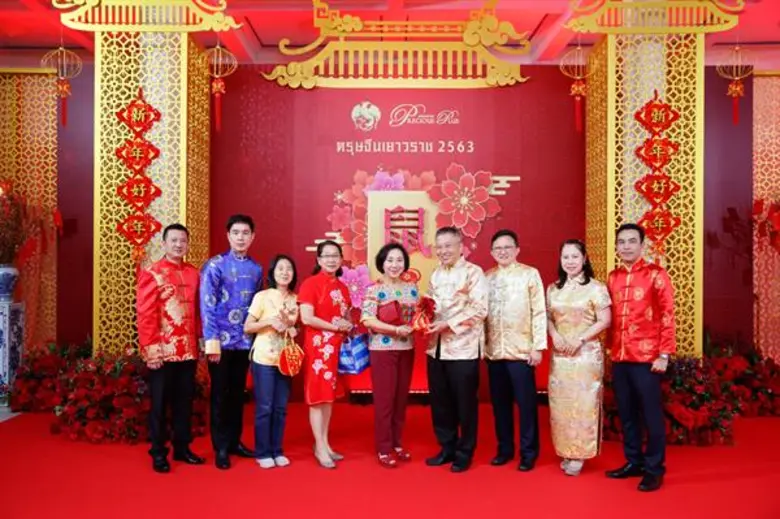 นายเทิดชัย วิรุฬห์พานิช ผู้ช่วยกรรมการผู้จัดการใหญ่...