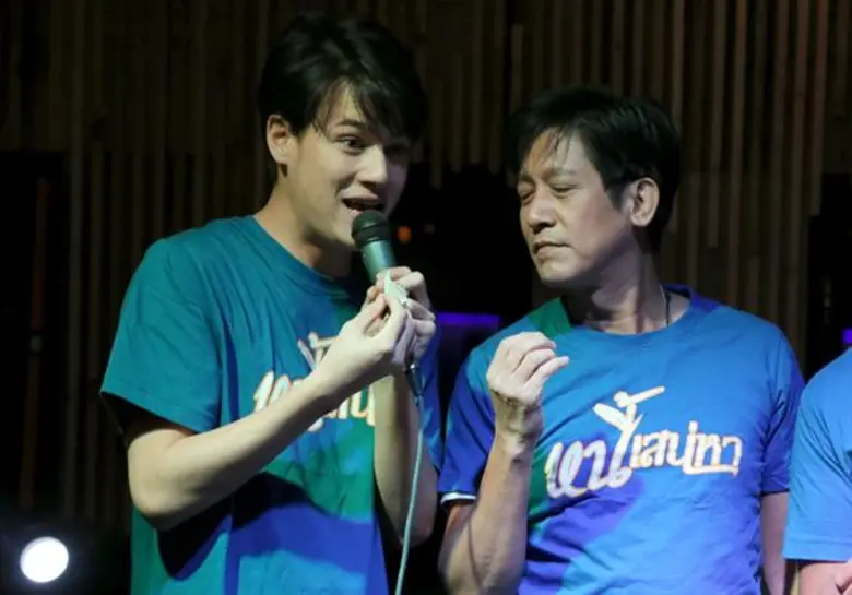 “หนูนา-ไอซ์” นำทีมเลี้ยงปิดกล้อง “หนี้เสน่หา” ทั้งร้องทั้งเต้นแจกรางวัล สุดมันส์!!