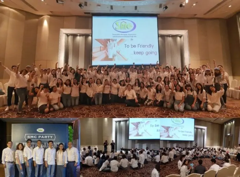 เมื่อวันที่ 27 มกราคม 2563 บรรษัทตลาดรองส...