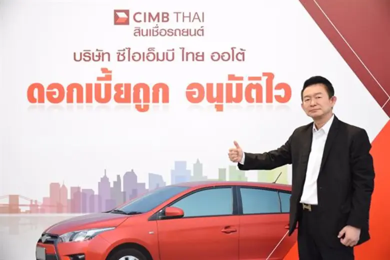 นายวิสิทธิ์ พึ่งพรสวรรค์ กรรมการผู้จัดการ...