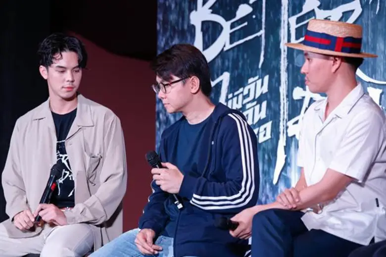 “พีช พชร“ ร่วมเปิดตัว Better Days ไม่มีวัน ไม่มีฉัน ไม่มีเธอ สร้างปรากฏการณ์หนังวัยรุ่นแห่งยุค นักวิจารณ์ เทคะแนนรีวิว 10 เต็ม 10