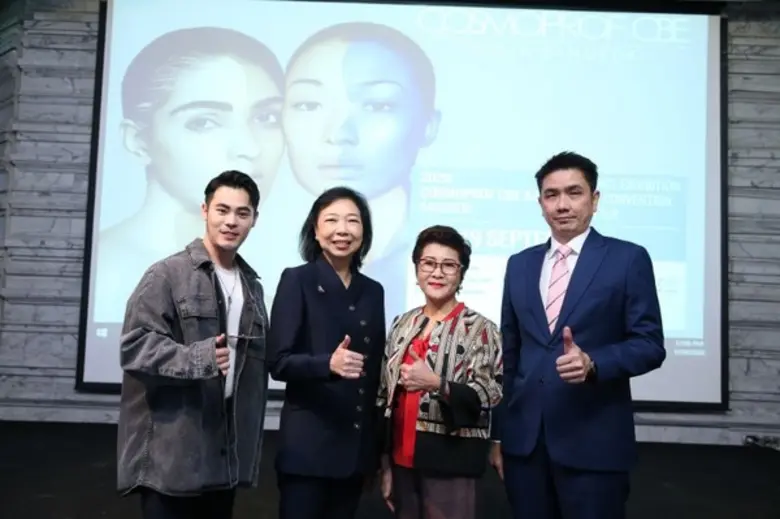 บริษัท อินฟอร์มา มาร์เก็ต จำกัด ผู้เชี่ยว...