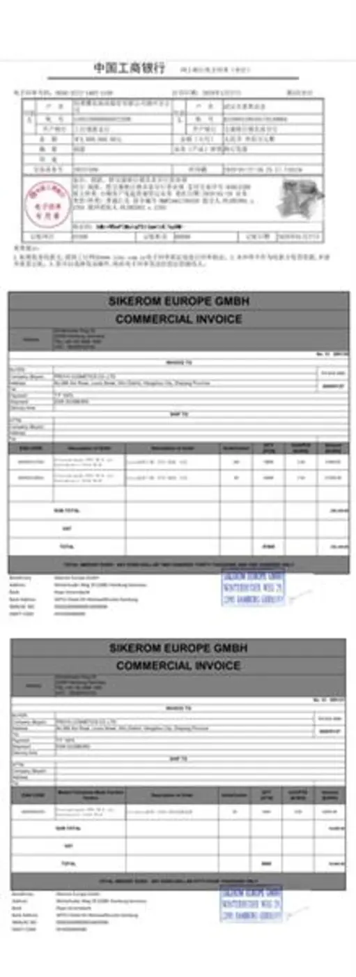 บริจาคเงินสดและอุปกรณ์การแพทย์ล็อตแรกเป็น...