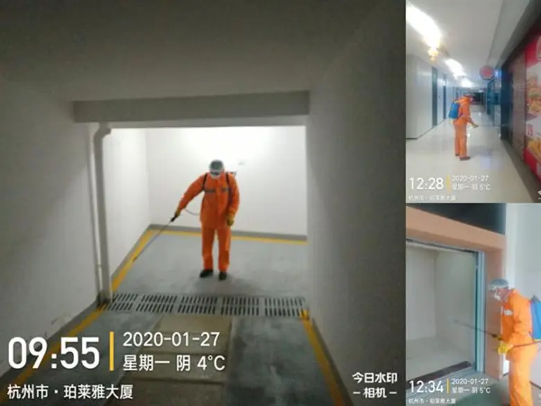 Proya ตั้งกองทุนสาธารณะการกุศล 2.2 ล้านดอลลาร์สหรัฐ มุ่งสนับสนุนการป้องกันและควบคุมการแพร่ระบาดของไวรัส 2019-nCoV