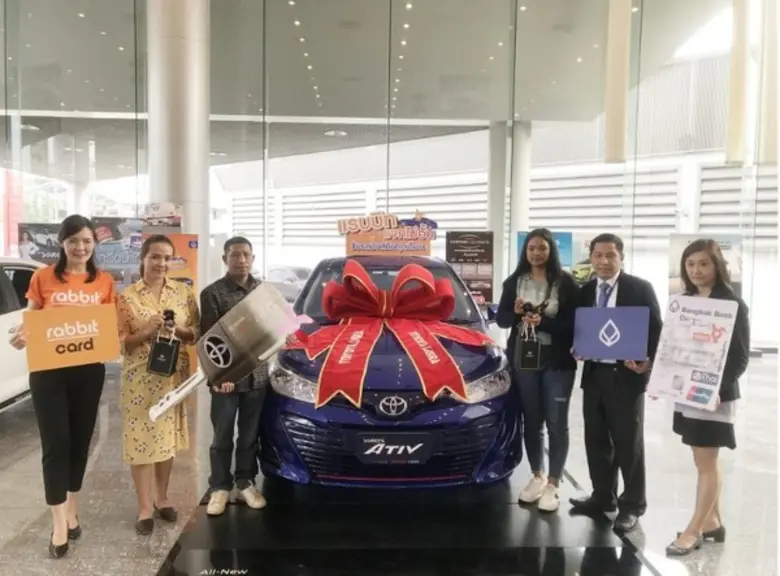 บริษัท บางกอก สมาร์ทการ์ด ซิสเทม จำกัด ร่...