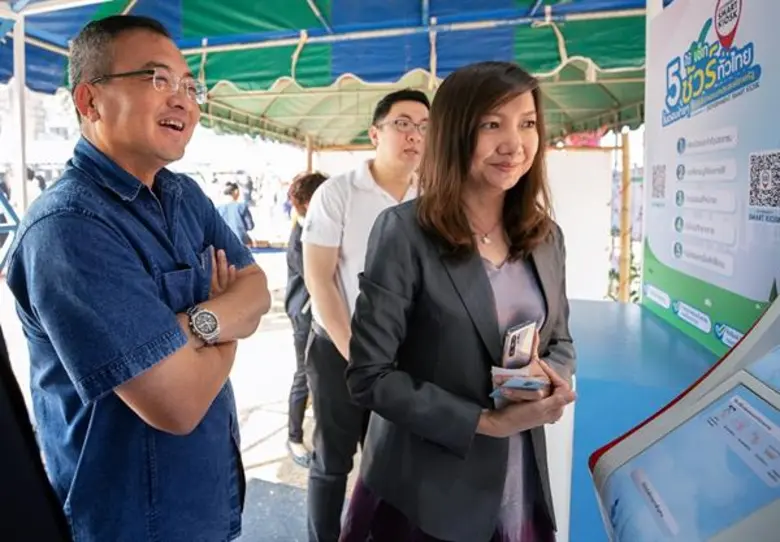 นายณรงค์ รักร้อย ผู้ว่าราชการจังหวัดอุทัย...