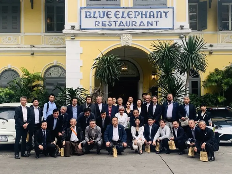"ภัตตาคาร บลู เอเลเฟ่นท์ และโรงเรียนสอนทำ...