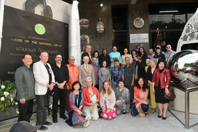 (เมื่อวันที่ ๒๙ มกราคม ๒๕๖๓) นายอิทธิพล ค...