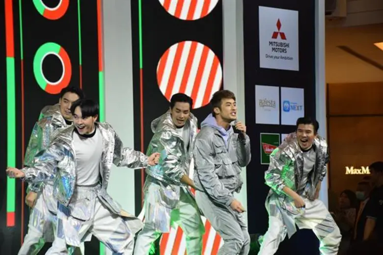 ช่อง 3 จัดมหกรรมคอนเสิร์ต ฉลอง 50 ปี ที่สุดของการรวมตัวเหล่าซุปตาร์ ในคอนเสิร์ต 50 ปี Infinity Love : Channel 3 Charity Concert