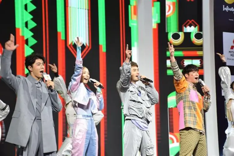 ช่อง 3 จัดมหกรรมคอนเสิร์ต ฉลอง 50 ปี ที่สุดของการรวมตัวเหล่าซุปตาร์ ในคอนเสิร์ต 50 ปี Infinity Love : Channel 3 Charity Concert