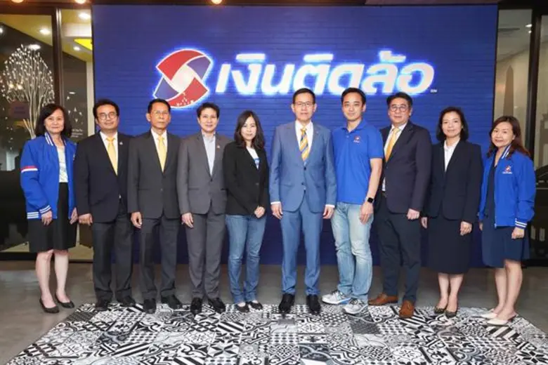 บริษัท เงินติดล้อ จำกัด ผู้นำธุรกิจสินเชื...