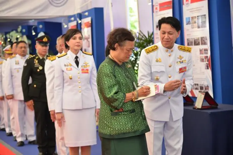 สมเด็จพระกนิษฐาธิราชเจ้า กรมสมเด็จพระเทพร...