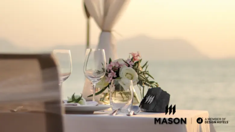 เมสัน ชวนคุณฉลองเทศกาลแห่งความรักตลอดเดือนกุมภาพันธ์นี้