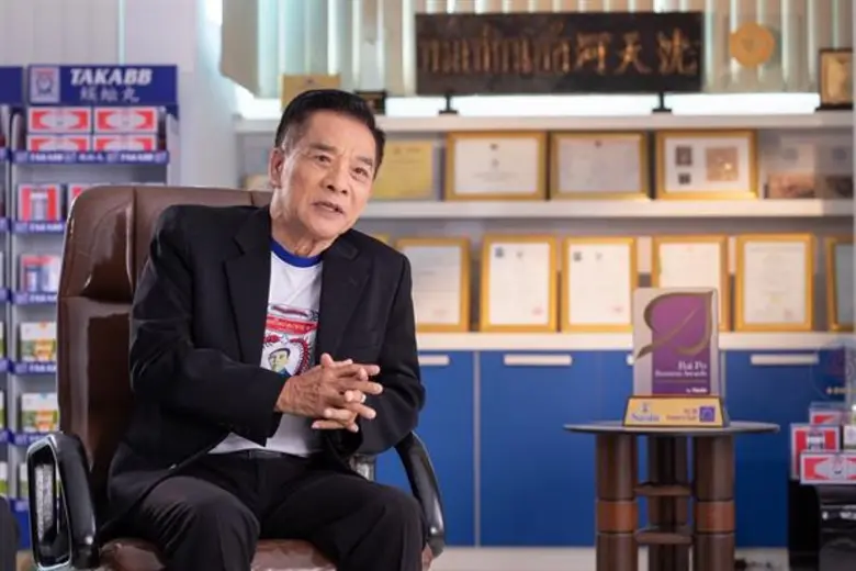 5 ผู้ประกอบการไทย คว้า Bai Po Business Awards ครั้งที่ 15 พร้อมเผยเคล็ดลับทำธุรกิจอย่างยั่งยืนในยุคดิจิทัลดิสรัปชั่น