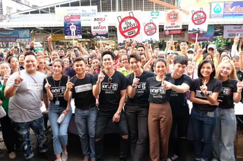 คุณเดียว วรตั้งตระกูล รองประธานเจ้าหน้าที...