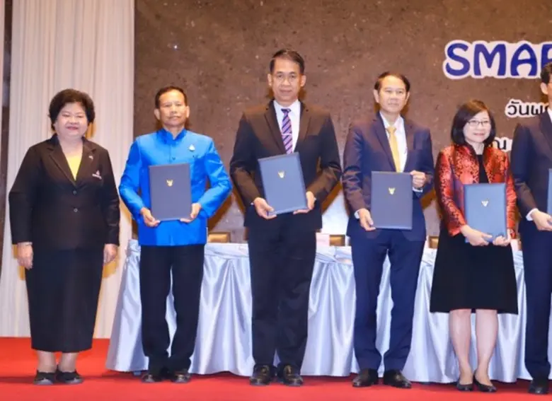 ก.แรงงาน ผนึกกำลังอุดมศึกษา ผลิตบัณฑิตสมรรถนะสูง