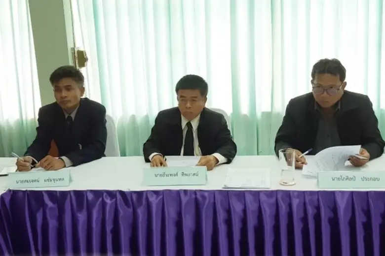 สำนักงานพัฒนาฝีมือแรงงานชัยภูมิ รับรองความรู้ความสามารถ สาขาช่างไฟฟ้าภายในอาคาร