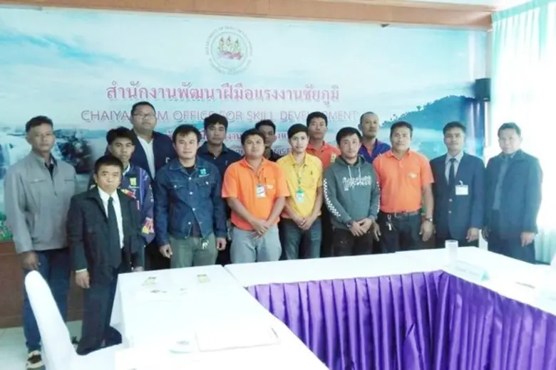 สำนักงานพัฒนาฝีมือแรงงานชัยภูมิ รับรองความรู้ความสามารถ สาขาช่างไฟฟ้าภายในอาคาร