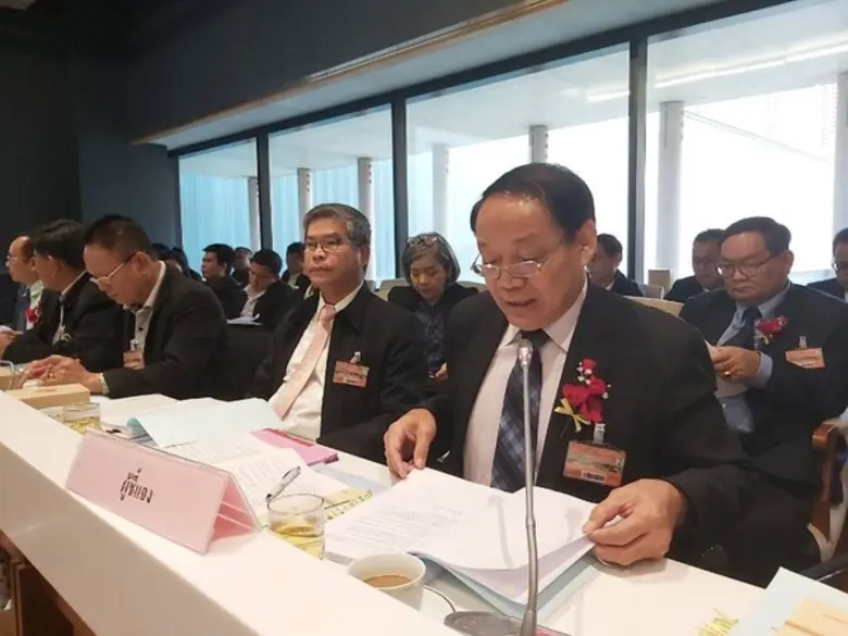 สภาผู้แทนราษฎรเร่งขับเคลื่อนแก้ไขกฎหมาย กฟก. แก้หนี้บุคคลค้ำประกัน