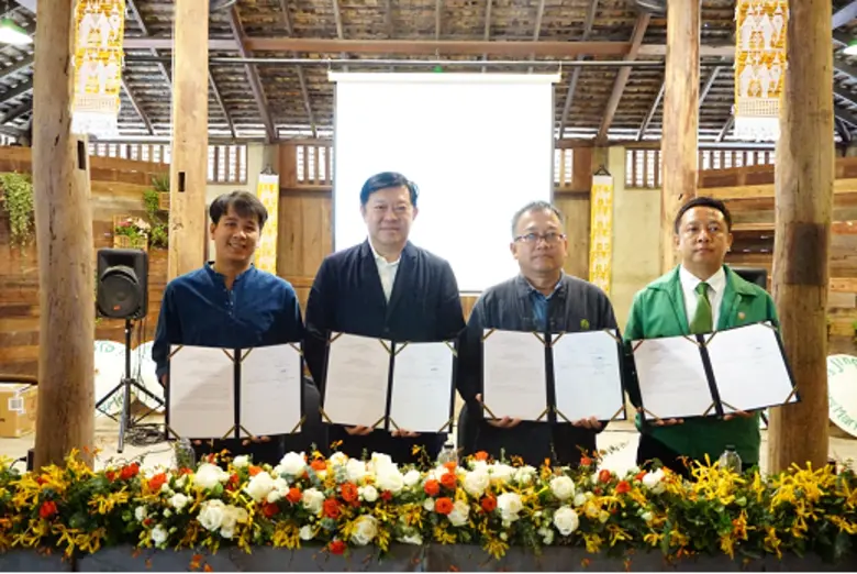 องค์การกองทุนสัตว์ป่าโลกสากล สำนักงานประเ...