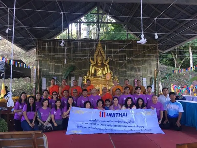 ตัวแทนคณะผู้บริหาร และพนักงานกลุ่มบริษัทย...