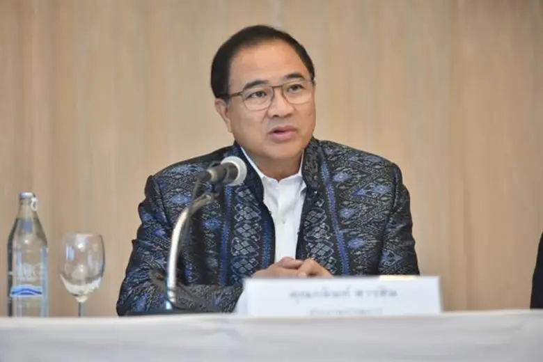 นายกลินท์ สารสิน ประธานกรรมการหอการค้าไทย...