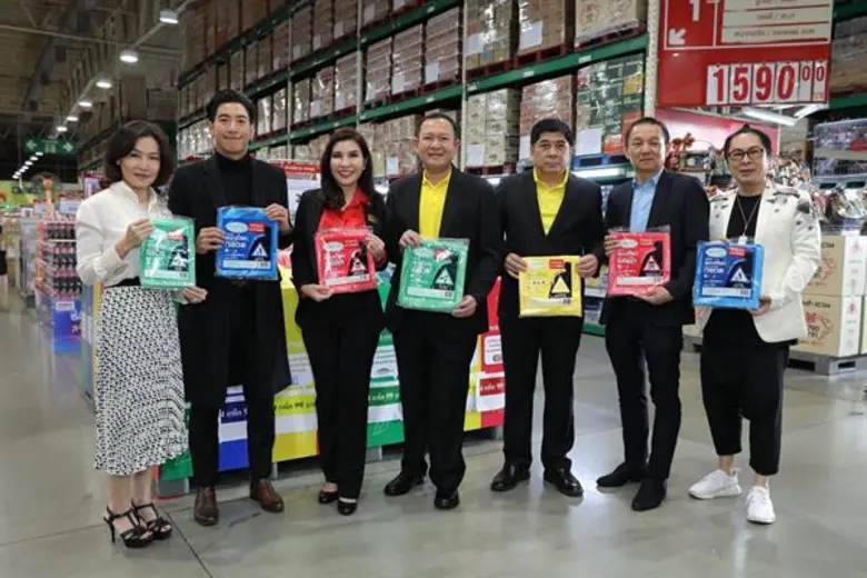 บริษัท สยามแม็คโคร จำกัด (มหาชน) จับมือ บ...