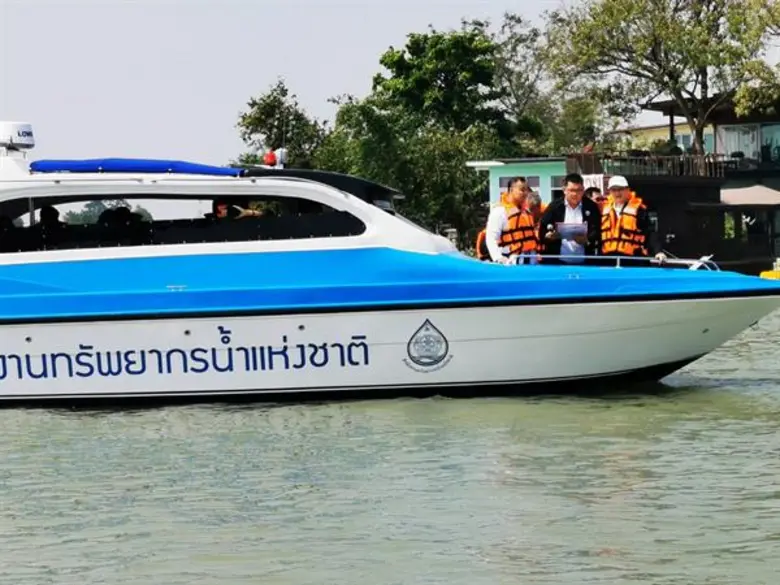 สทนช. ติดตามสถานการณ์ในแม่น้ำเจ้าพระยารับมือภัยแล้ง