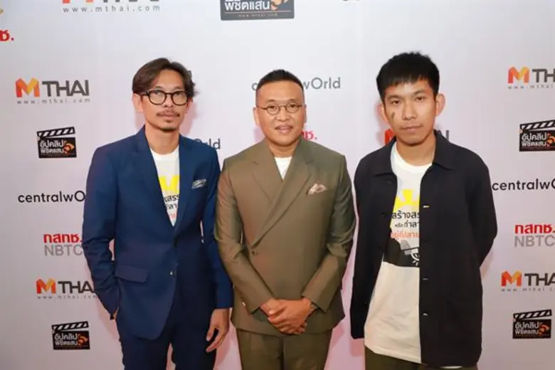 “กลัฟ-คณาวุฒิ” พร้อมแชร์ไอเดีย เปิดโครงการ “อัปคลิปพิชิตแสน ปี 6”