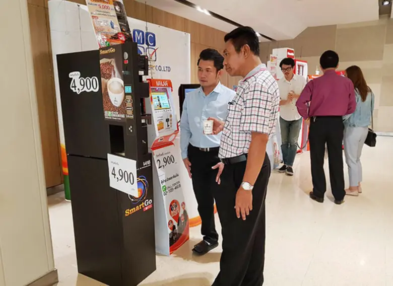 บริษัท มีเดีย เซ็นเตอร์ จำกัด ผู้ให้บริกา...