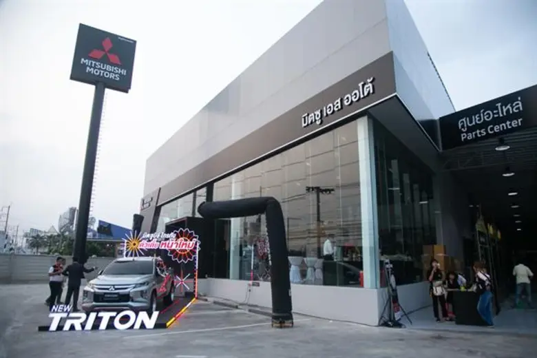 บริษัท มิตซูบิชิ มอเตอร์ส (ประเทศไทย) จำกัด สร้างคว...