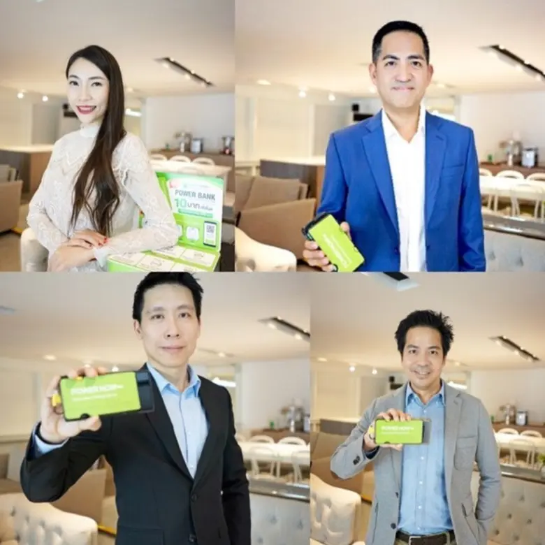 คนไทยทั้งประเทศมีเฮ! ผู้ผลิตพาวเวอร์แบงก์...