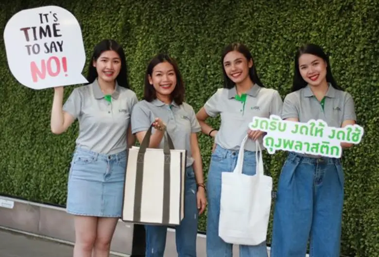 ศูนย์การค้าในเครือเอ็ม บี เค ประกอบด้วย เ...