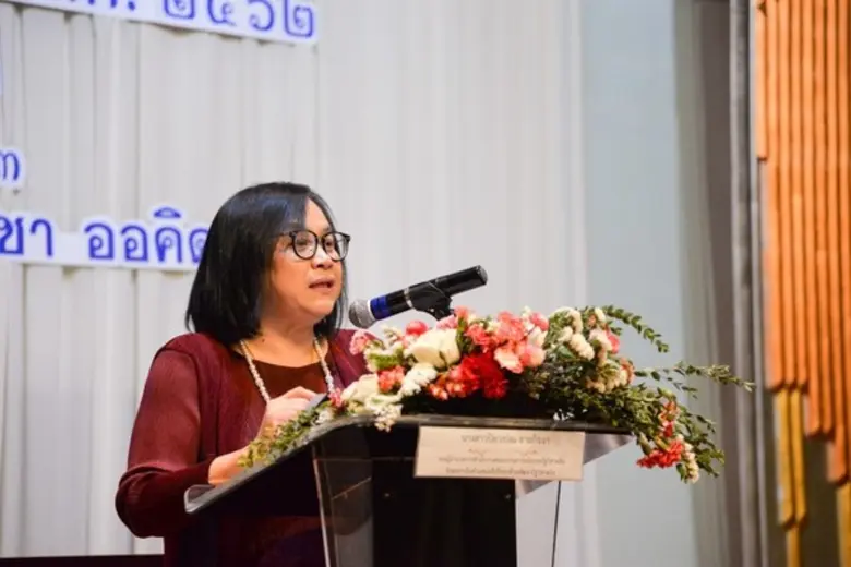 เมื่อวันที่ ๒๒ มกราคม ๒๕๖๓ นางสาวปิยวรรณ ...