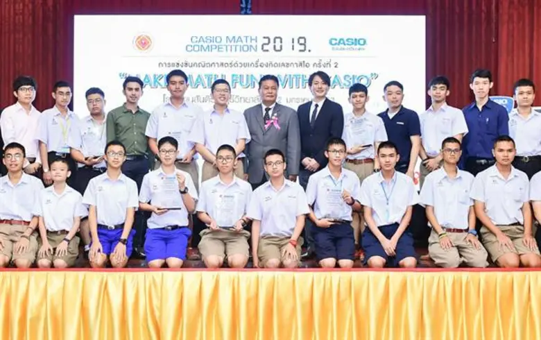 เมื่อเร็วๆ นี้ บริษัท คาสิโอ มาร์เก็ตติ้ง...