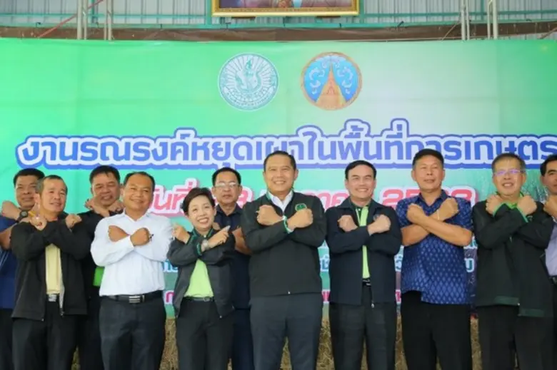 กรมส่งเสริมการเกษตร สั่งจัดชุดปฏิบัติการป...