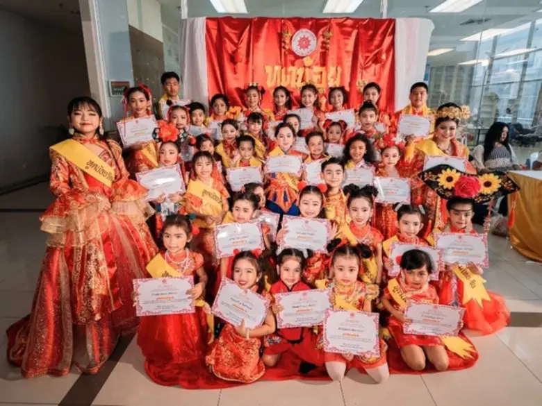 โครงการดีๆ ที่คัดเลือกน้องอายุ3-14 ปี เข้...