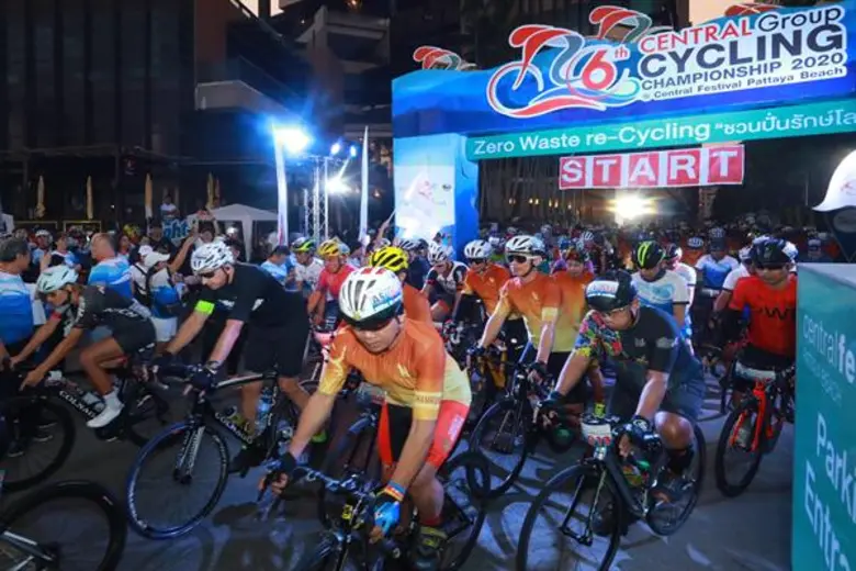 กลุ่มเซ็นทรัล ร่วมกับ เมืองพัทยา จัดแข่งขันจักรยานทางเรียบ ชิงถ้วยพระราชทาน สมเด็จพระกนิษฐาธิราชเจ้า กรมสมเด็จพระเทพฯ “6th Central Group Cycling Championship 2020” ณ ศูนย์การค้าเซ็นทรัลเฟสติวัล พัทยาบีช