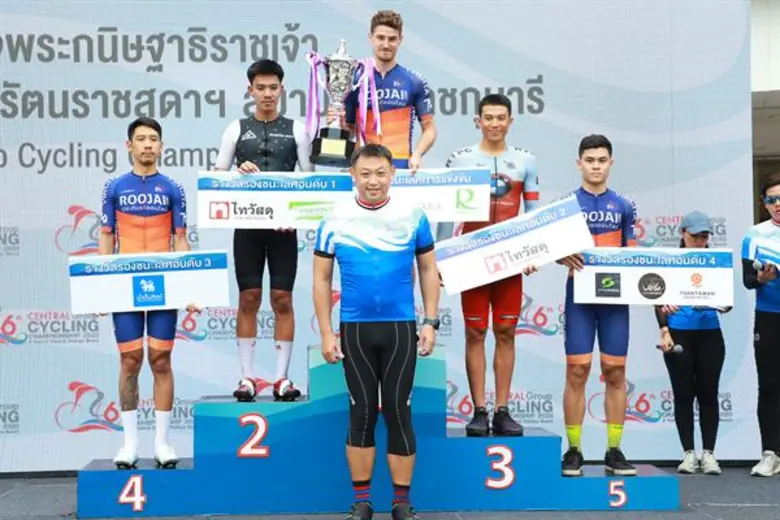 กลุ่มเซ็นทรัล ร่วมกับ เมืองพัทยา จัดแข่งขันจักรยานทางเรียบ ชิงถ้วยพระราชทาน สมเด็จพระกนิษฐาธิราชเจ้า กรมสมเด็จพระเทพฯ “6th Central Group Cycling Championship 2020” ณ ศูนย์การค้าเซ็นทรัลเฟสติวัล พัทยาบีช