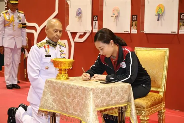 สมเด็จพระเจ้าลูกเธอ เจ้าฟ้าพัชรกิติยาภา นเรนทิราเทพยวดี กรมหลวงราชสาริณีสิริพัชร มหาวัชรราชธิดา เสด็จเปิดงาน 'BBG Princess Cup 2020’ ที่จัดอย่างยิ่งใหญ่