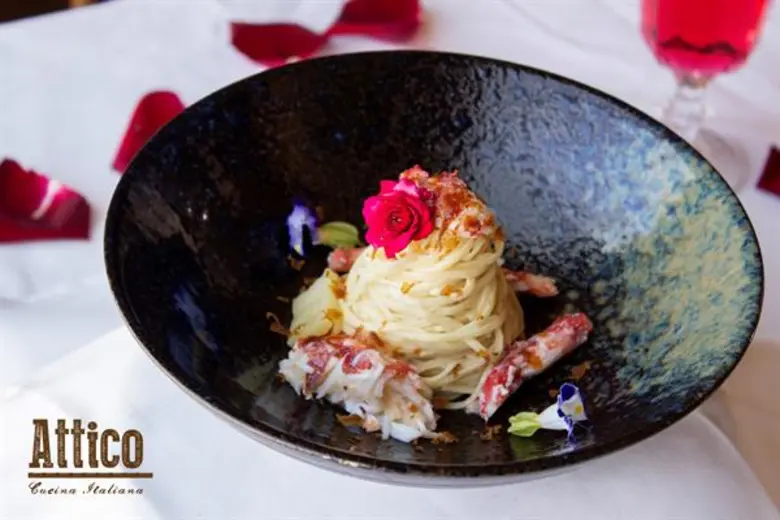 ห้องอาหารแอทติโก้ ขอมอบค่ำคืนวาเลนไทน์ของ...