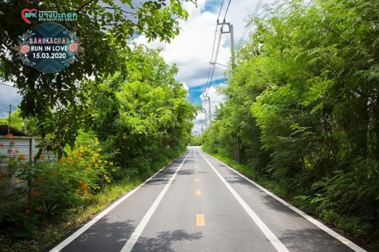 'ถ้าชอบคนวิ่ง อยากชวนคุณมาวิ่งกับคนรัก' บ...