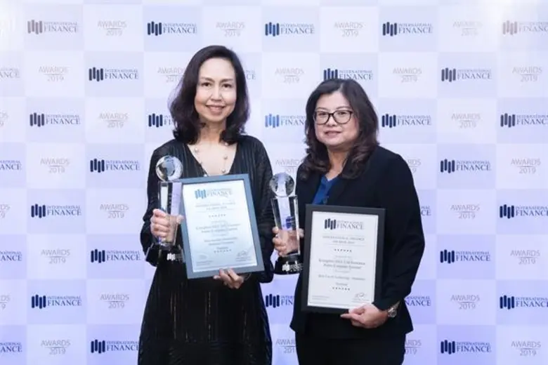 คุณภควิภา เจริญตรา ประธานเจ้าหน้าบริหาร ฝ...