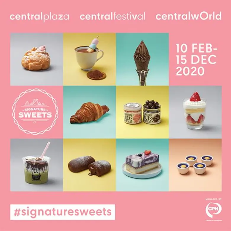 บริษัท เซ็นทรัลพัฒนา จำกัด (มหาชน) หรือ ซ...