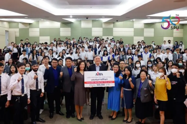 CEO AIRA มอบทุนการศึกษา กองทุนบริษัท หลัก...