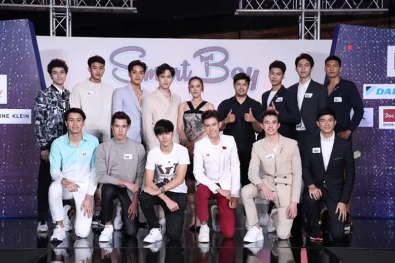 ห้างแตก! หนุ่มหน้าใสแห่สมัคร SMART BOY 2020 “เติ้ล-ทับทิม-โก้” นั่งแท่นกรรมการ