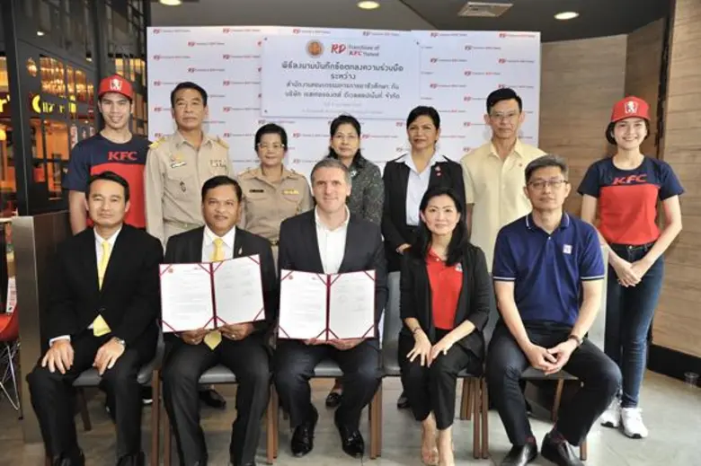 นายอรรถพล สังขวาสี ผู้ช่วยเลขาธิการคณะกรร...