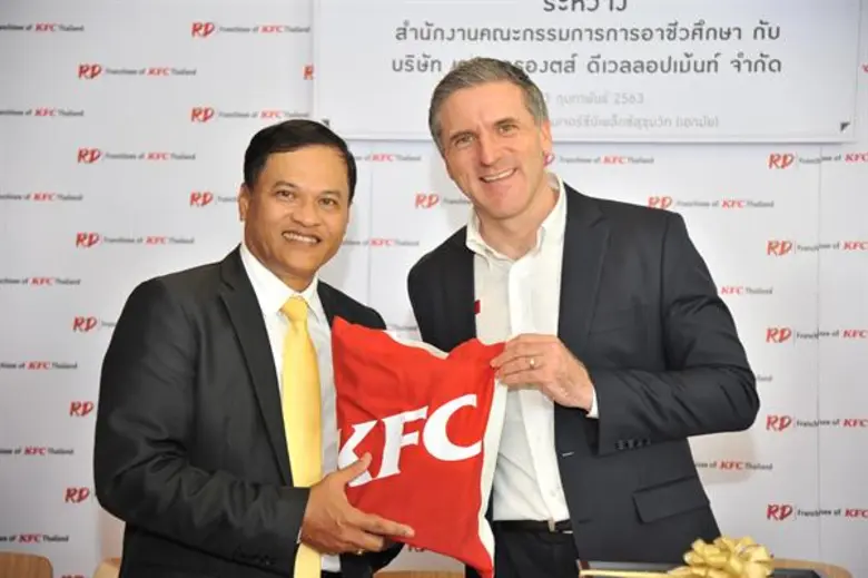 สอศ.จับมือ ไก่ทอดเคเอฟซี ฝึกประสบการณ์วิชาชีพธุรกิจอาหารจานด่วน